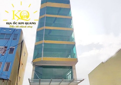 CHO THUÊ NGUYÊN TÒA NHÀ ĐƯỜNG PHAN VĂN TRỊ BÌNH THẠNH DT 600M2